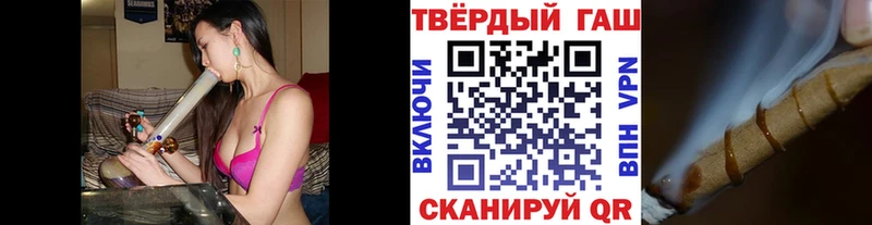 Виды наркотиков купить Нефтекумск Cocaine  Конопля  Псилоцибиновые грибы  ГАШ  Меф 