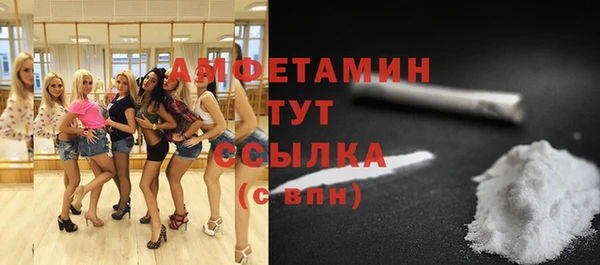 mdma Дмитровск