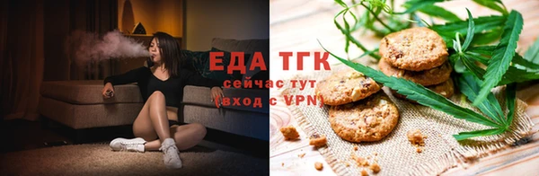 mdma Дмитровск