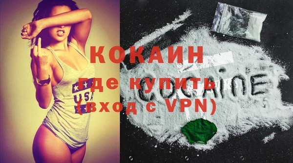 mdma Дмитровск