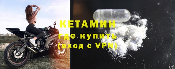 mdma Дмитровск