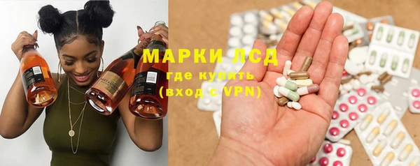 mdma Дмитровск