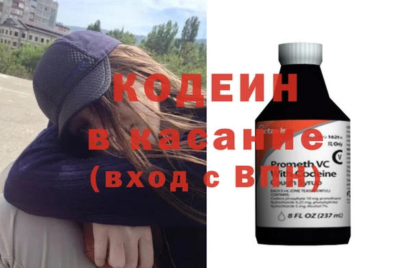 МДПВ Ельня