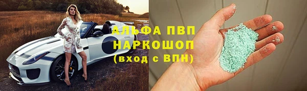МДМА Дмитриев