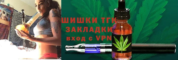 mdma Дмитровск