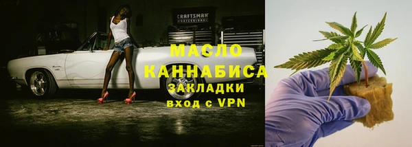 PSILOCYBIN Елабуга