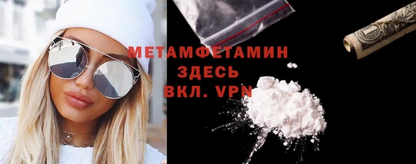 МДМА Дмитриев