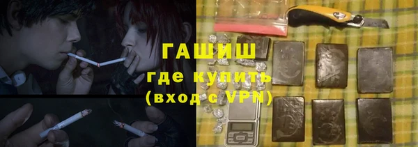 mdma Дмитровск
