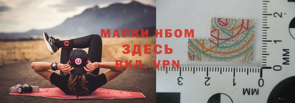 МДМА Дмитриев