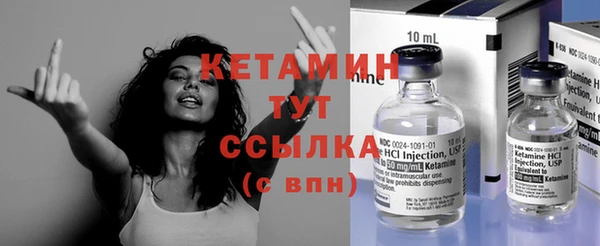 mdma Дмитровск