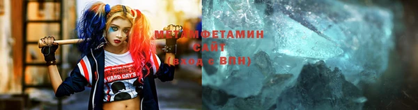 МДМА Дмитриев
