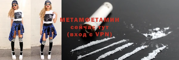 МДМА Дмитриев