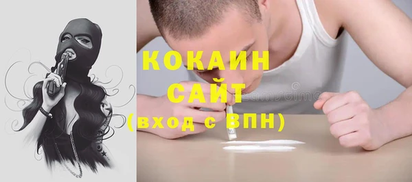 МДМА Дмитриев