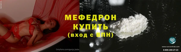 mdma Дмитровск