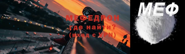 соль ск Дмитров