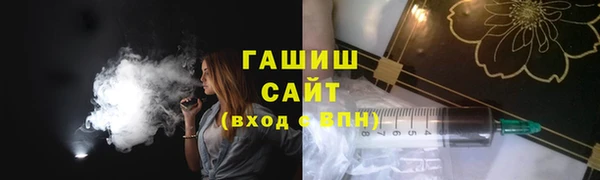 прущие крисы Струнино