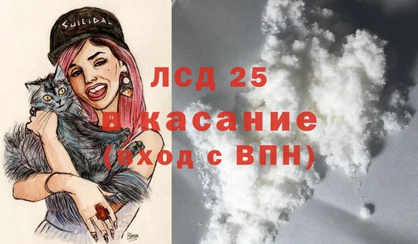 МДМА Дмитриев