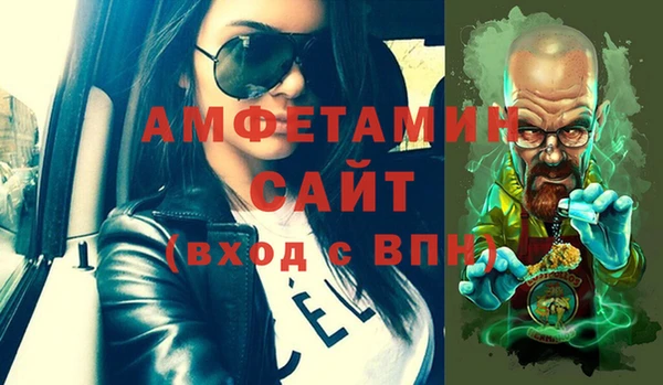 МДМА Дмитриев