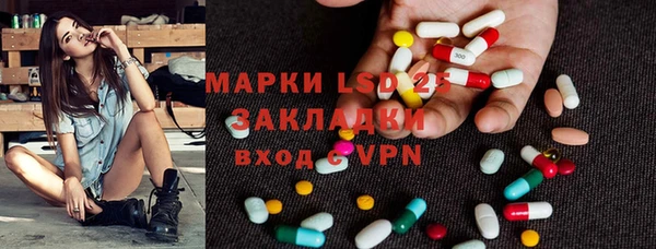 mdma Дмитровск
