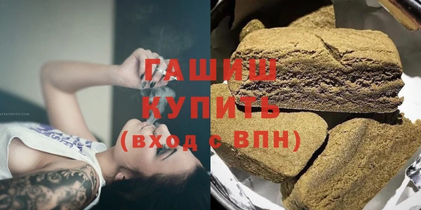 МДМА Дмитриев