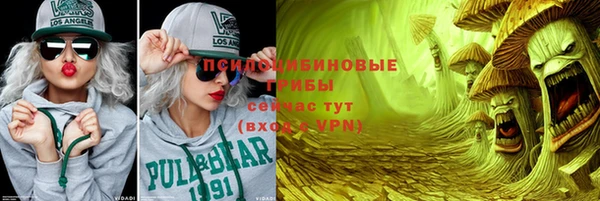 mdma Дмитровск