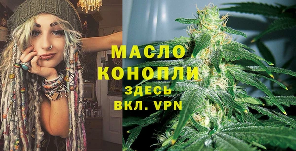 МДМА Дмитриев