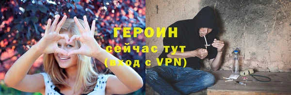 mdma Дмитровск