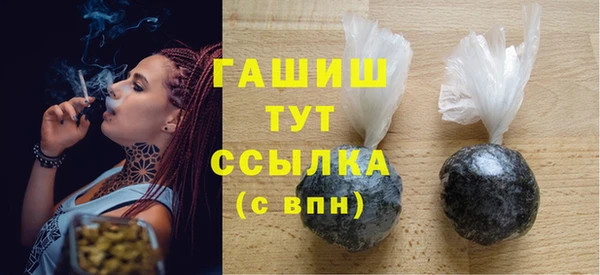 МДМА Дмитриев