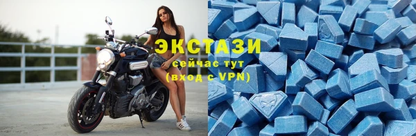героин Строитель
