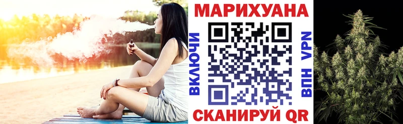 мега tor  Нефтекумск  Бошки Шишки планчик 